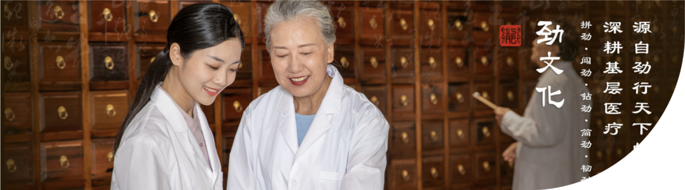 �ƶ�����(�й���½)�ٷ���վ