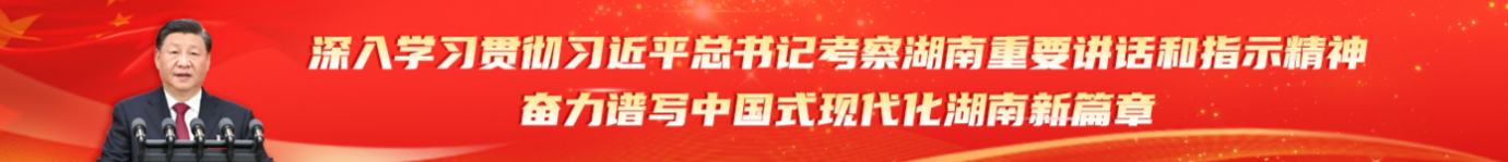 �ƶ�����(�й���½)�ٷ���վ