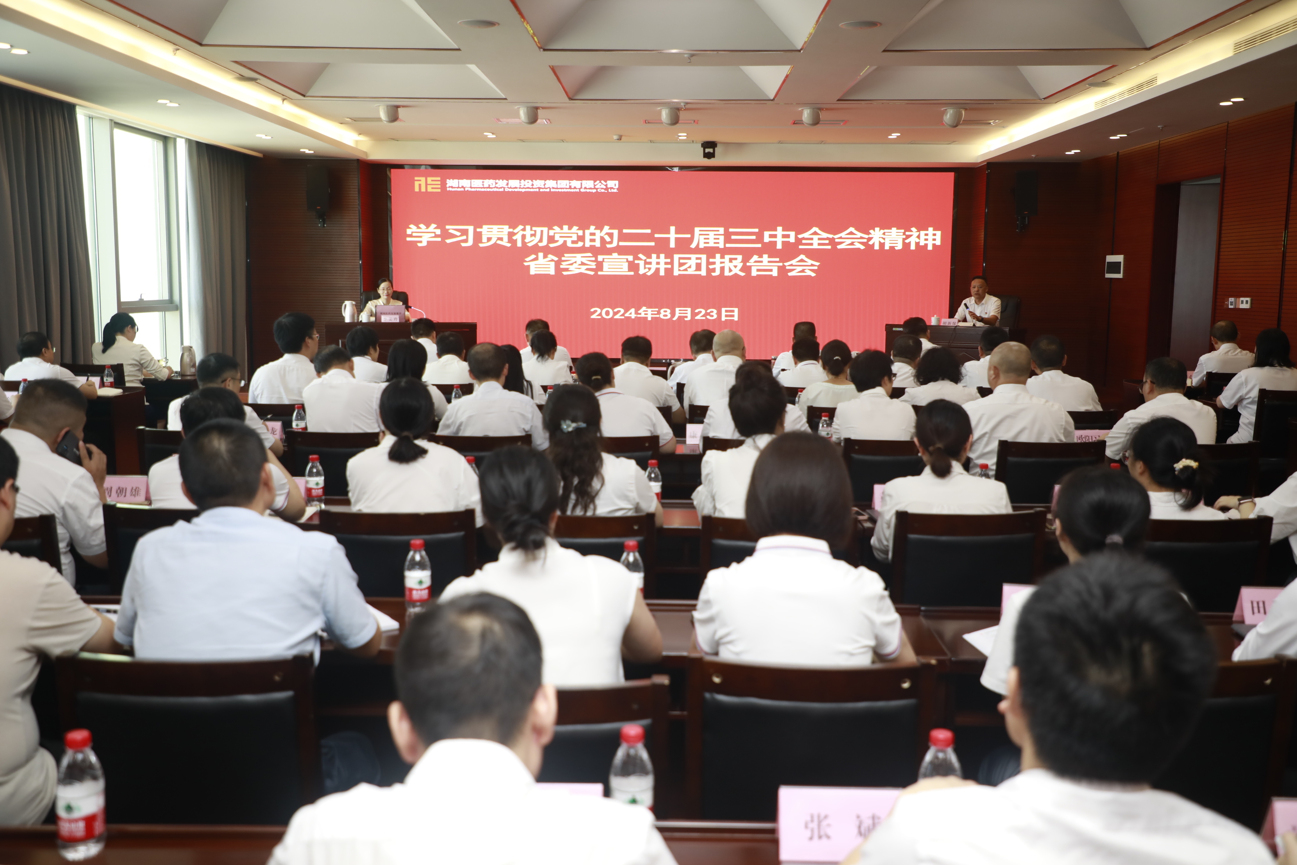 �ƶ�����(�й���½)�ٷ���վ