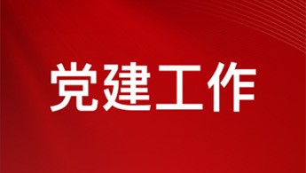 �ƶ�����(�й���½)�ٷ���վ