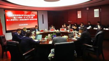 �ƶ�����(�й���½)�ٷ���վ