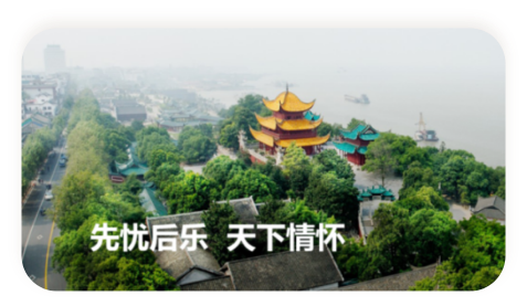 �ƶ�����(�й���½)�ٷ���վ