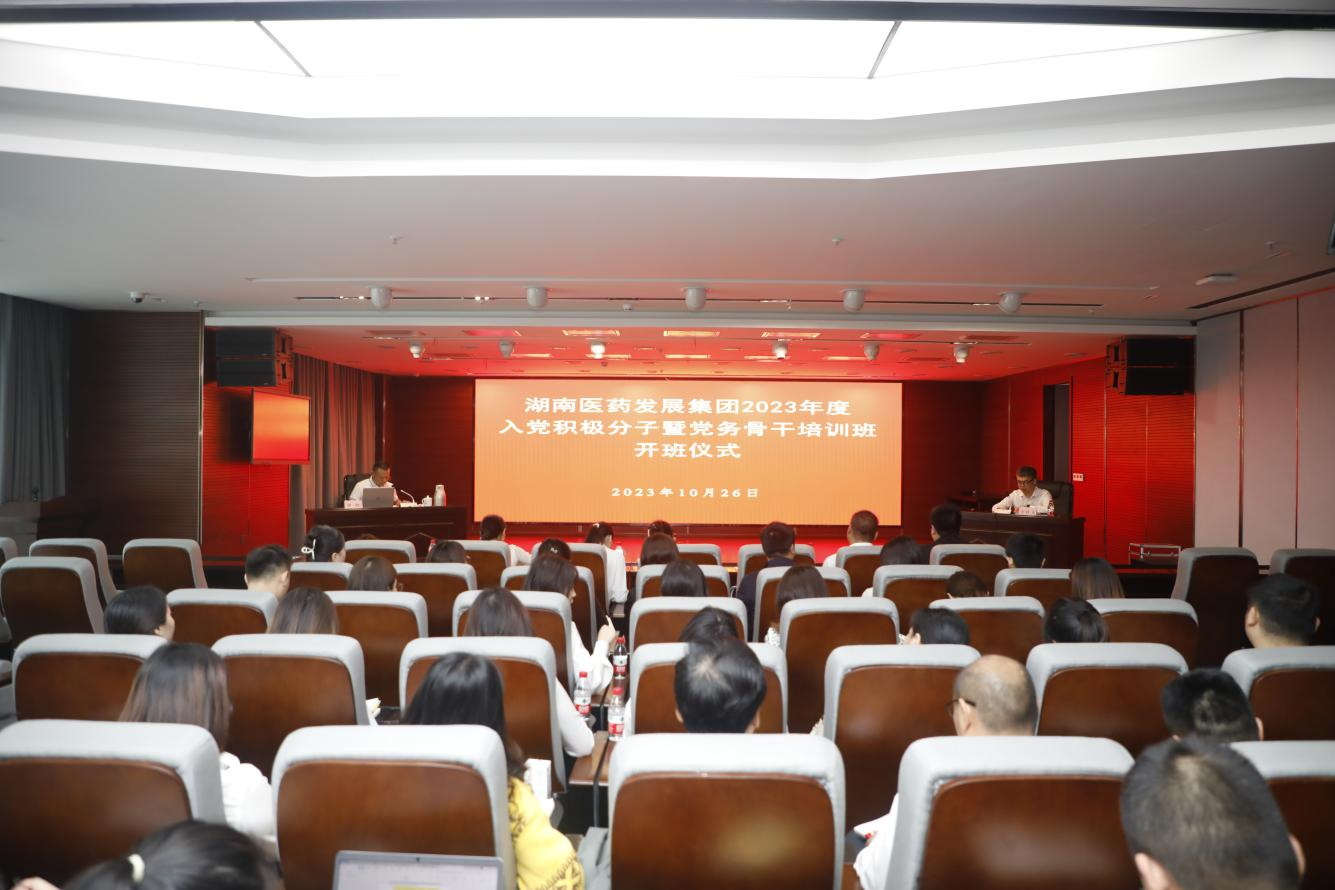 �ƶ�����(�й���½)�ٷ���վ