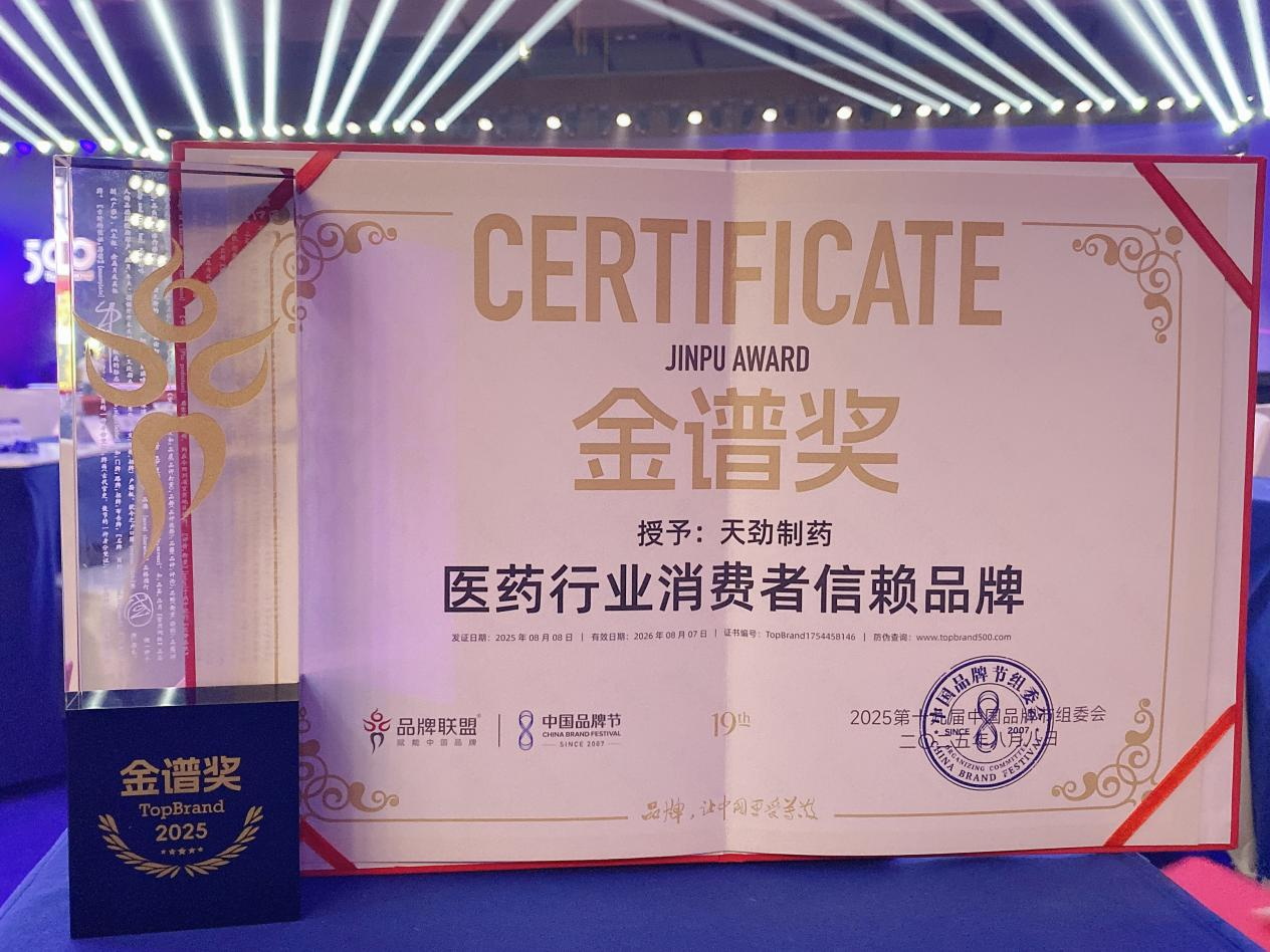 �ƶ�����(�й���½)�ٷ���վ