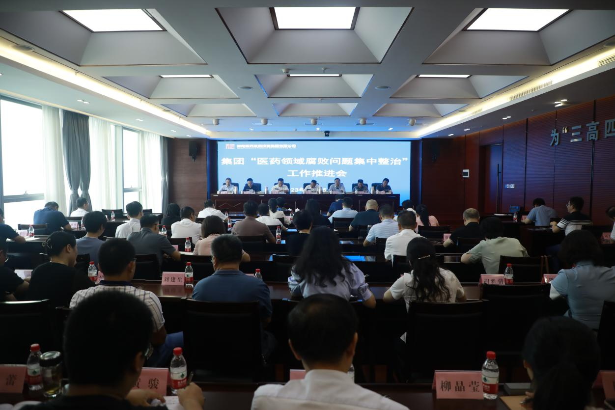 �ƶ�����(�й���½)�ٷ���վ