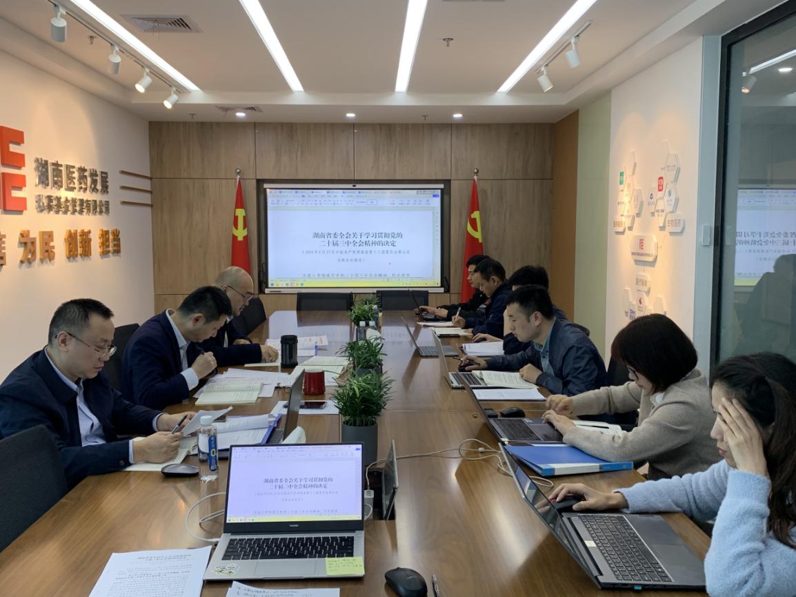 �ƶ�����(�й���½)�ٷ���վ