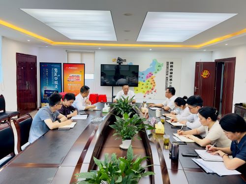 �ƶ�����(�й���½)�ٷ���վ