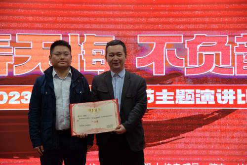 �ƶ�����(�й���½)�ٷ���վ