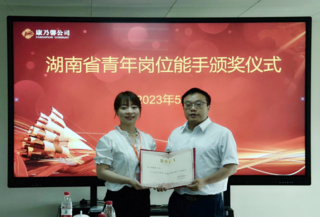 �ƶ�����(�й���½)�ٷ���վ