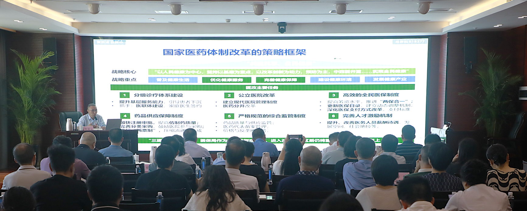 �ƶ�����(�й���½)�ٷ���վ