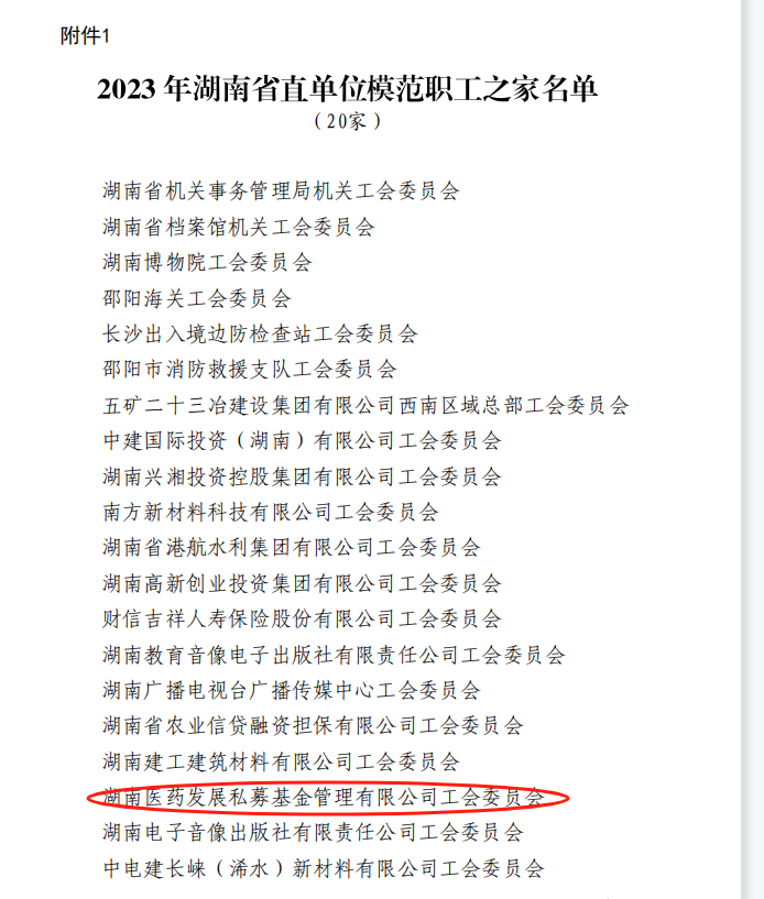 �ƶ�����(�й���½)�ٷ���վ