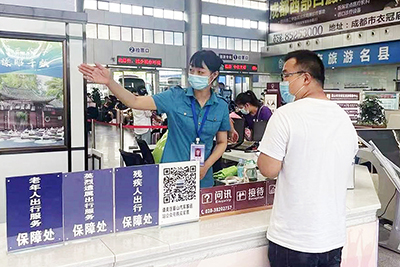 官网罗莎.jpg 官网罗莎.jpg