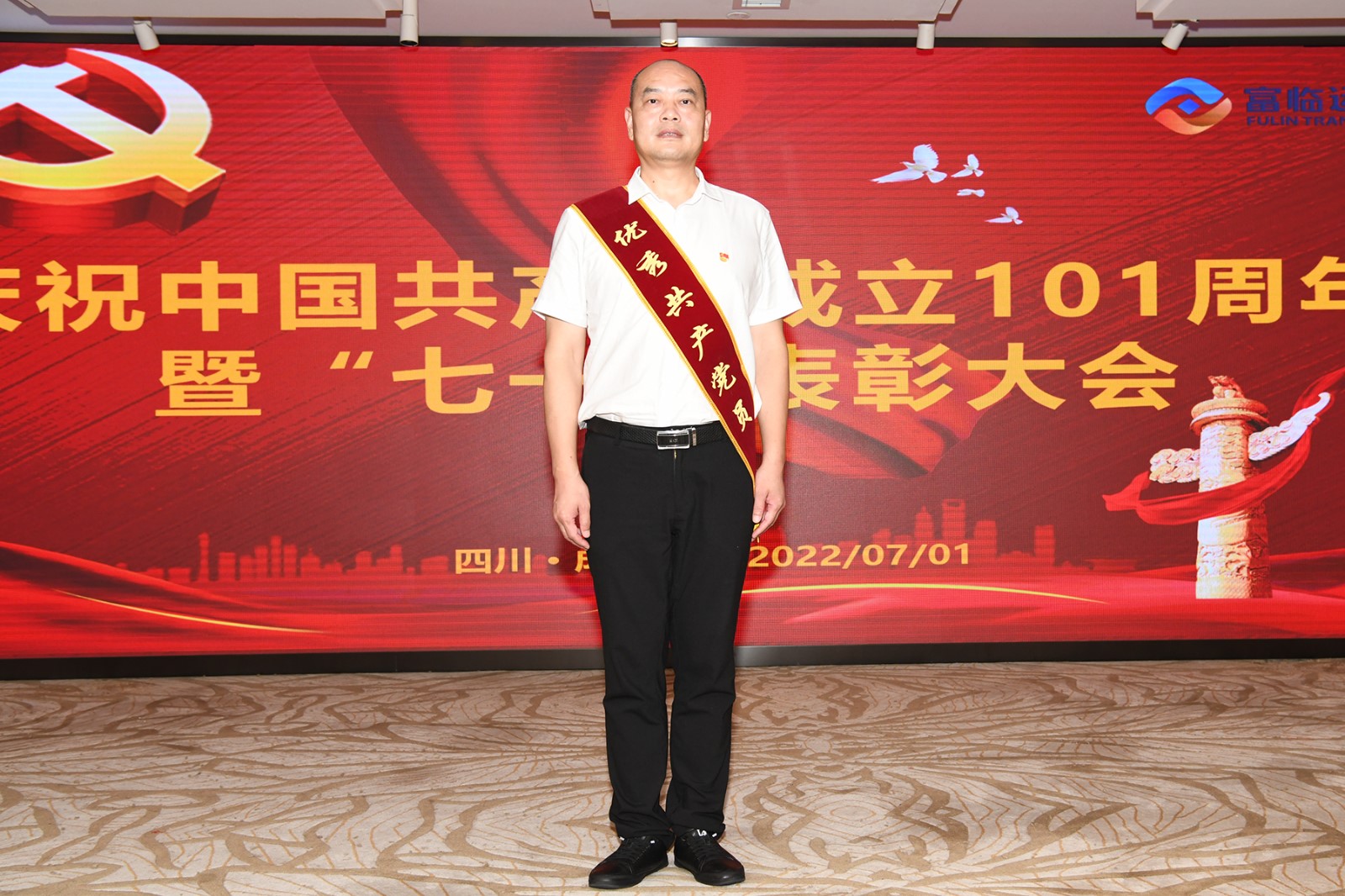 蒋辉.jpg 蒋辉.jpg