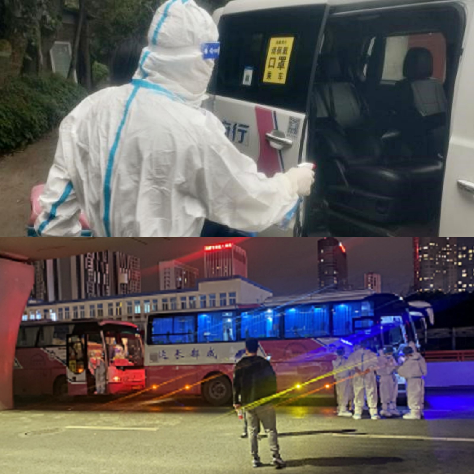 官网20220906-01-v8哈希游戏长运大邑.jpg