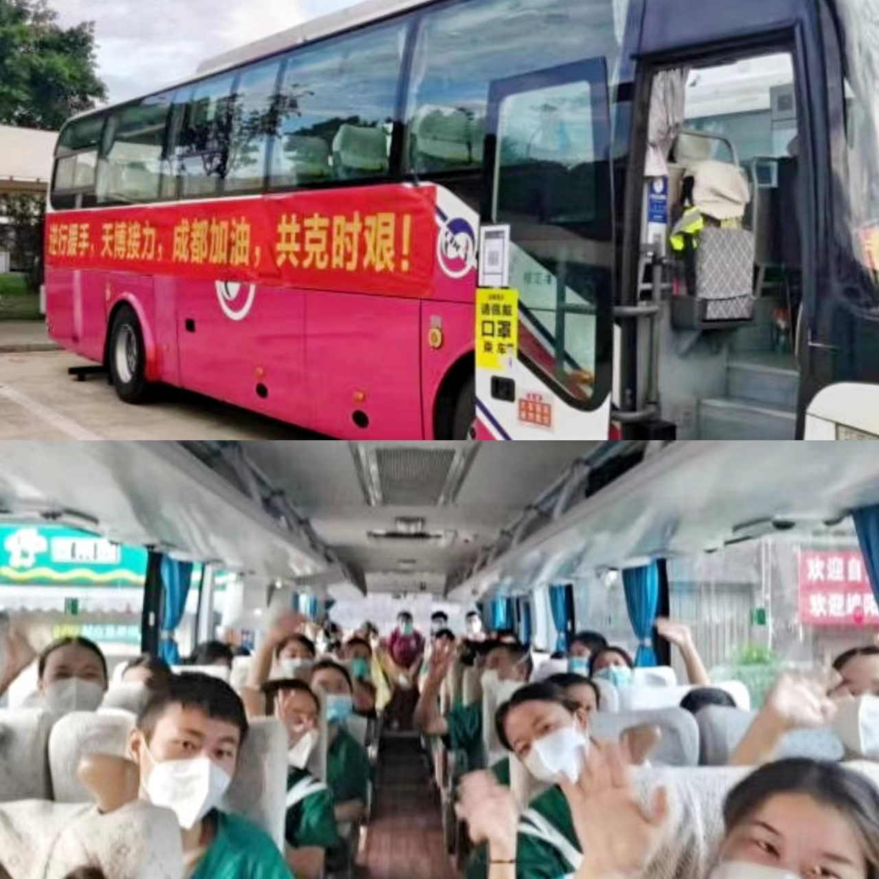 官网20220906-01-v8哈希游戏长运游览.jpg