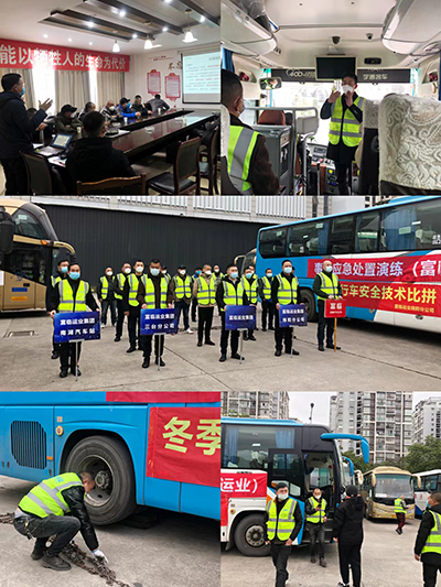 D:党工办工作2022年宣传工作2022.1212.23安全数:v8哈希游戏运业2022年度综合应急演练圆满闭幕官网20221223-02-01.jpg D:党工办工作2022年宣传工作2022.1212.23安全数:v8哈希游戏运业2022年度综合应急演练圆满闭幕官网20221223-02-01.jpg