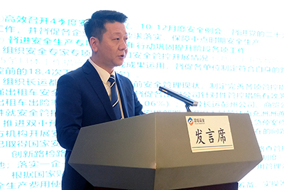 D:党工办工作2023年宣传工作2023.11.17安全数：v8哈希游戏运业召开2023年一季度安委会（扩大会）会议官网20230117-03-02.jpg