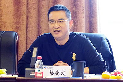 D:党工办工作2023年宣传工作2023.44.10党群工作部:苏汽集团、常运集团、黔运集团到v8哈希游戏运业集团调查互换官网20230410-01-蔡.jpg D:党工办工作2023年宣传工作2023.44.10党群工作部:苏汽集团、常运集团、黔运集团到v8哈希游戏运业集团调查互换官网20230410-01-蔡.jpg