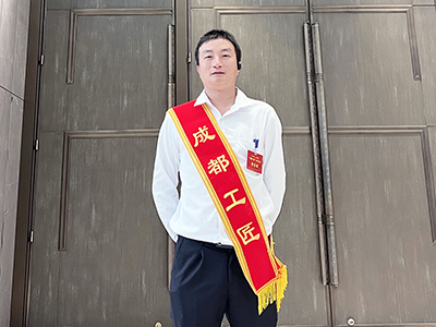 E:2023.55.16【工匠心灵】凡事成之，必在干之——“成都工匠”  李涛官网“成都工匠”李涛.jpg