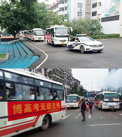 E:2023.66.6【学“富”五车  喜气“临”门】v8哈希游戏运业送考专车发起！官网20230606-02-蓬溪.jpg