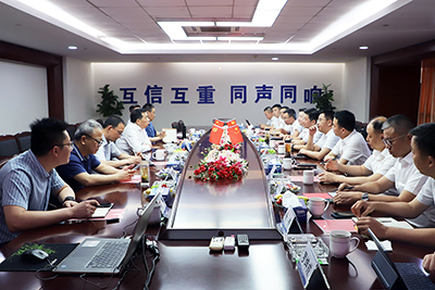 E:2023.66.7行政部:互换互鉴 共促发展官网20230607-03-01.jpg E:2023.66.7行政部:互换互鉴 共促发展官网20230607-03-01.jpg
