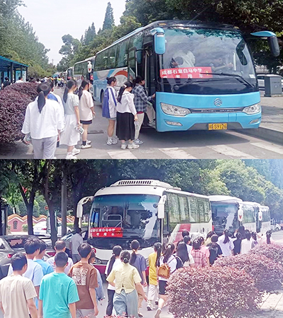 E:2023.66.7【学“富”五车 喜气“临”门】v8哈希游戏运业护航高考进行时!官网20230607-02-v8哈希游戏长运彭州.jpg E:2023.66.7【学“富”五车 喜气“临”门】v8哈希游戏运业护航高考进行时!官网20230607-02-v8哈希游戏长运彭州.jpg