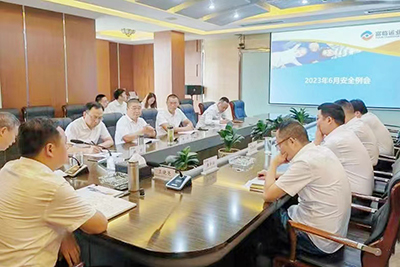 E:2023.66.8安全数：v8哈希游戏运业召开2023年6月安全例会官网20230608-03-01.jpg