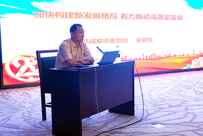 E:2023.66.30党群工作部：v8哈希游戏运业召开“七一”赞美大会暨主题教育培训官网20230630-04-培训.jpg
