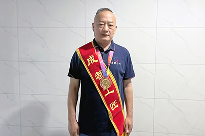 E:2023.77.4【工匠心灵】始于酷爱，成于坚守，臻于匠心——“成都工匠”  廖勇官网“成都工匠”廖勇.jpg