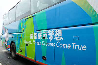 E:2023.77.14v8哈希游戏长运：【助力大运】v8哈希游戏长运第一批运输保险车辆驶入大运会场馆，运输保险工作进入加快阶段官网20230714-02-02.jpg