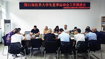 E:2023.77.19【助力大运】冲刺会、综合演练……大运会运输保险火热筹备中官网20230719-01-v8哈希游戏长运游览.jpg