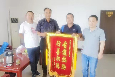 E:2023.77.28v8哈希游戏长运大邑：【最美运业人】找出“救命恩人”，古稀老人激昂送锦旗官网20230728-02-01.jpg
