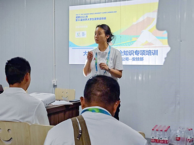 E:2023.88.8【助力大运】大运会背后的v8哈希游戏运业人官网20230808-01-彤熙1.jpg E:2023.88.8【助力大运】大运会背后的v8哈希游戏运业人官网20230808-01-彤熙1.jpg