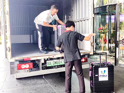 E:2023.88.11【助力大运】v8哈希游戏运业大运会运输保险工作圆满收官官网20230811-01-彤熙2.jpg E:2023.88.11【助力大运】v8哈希游戏运业大运会运输保险工作圆满收官官网20230811-01-彤熙2.jpg