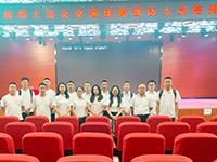 E:2023.88.17彤熙：【助力大运】冲锋有劲头，保险有力度——彤熙商贸大运会物流运输保险工作回首官网20230710-03-02.jpg
