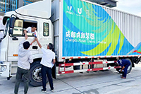 E:2023.88.17彤熙：【助力大运】冲锋有劲头，保险有力度——彤熙商贸大运会物流运输保险工作回首官网20230729-01-彤熙商贸1.jpg