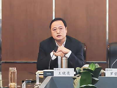 E:2023.1010.12安全:v8哈希游戏运业召开2023年10月安全例会官网安全2.jpg E:2023.1010.12安全:v8哈希游戏运业召开2023年10月安全例会官网安全2.jpg