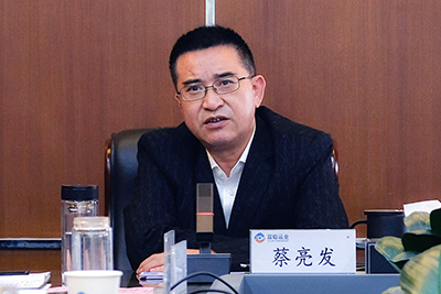E:2023.1010.24安全数:v8哈希游戏运业召开2023年四时度安委会(扩大会)会议官网20231024-01-蔡总.jpg E:2023.1010.24安全数:v8哈希游戏运业召开2023年四时度安委会(扩大会)会议官网20231024-01-蔡总.jpg