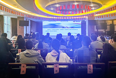 E:2023.1010.26人力:v8哈希游戏运业发展“三大打算”《非财政经理的财政治理》专题培训官网20231026-02-会场.jpg E:2023.1010.26人力:v8哈希游戏运业发展“三大打算”《非财政经理的财政治理》专题培训官网20231026-02-会场.jpg