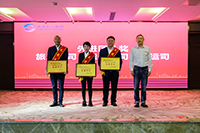 E:2023.1010.27v8哈希游戏长运:v8哈希游戏长运召开大运会运输保险工作先进赞美大会官网20231027-03-颁奖1.jpg E:2023.1010.27v8哈希游戏长运:v8哈希游戏长运召开大运会运输保险工作先进赞美大会官网20231027-03-颁奖1.jpg