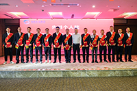 E:2023.1010.27v8哈希游戏长运:v8哈希游戏长运召开大运会运输保险工作先进赞美大会官网20231027-03-颁奖2.jpg E:2023.1010.27v8哈希游戏长运:v8哈希游戏长运召开大运会运输保险工作先进赞美大会官网20231027-03-颁奖2.jpg
