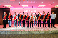 E:2023.1010.27v8哈希游戏长运:v8哈希游戏长运召开大运会运输保险工作先进赞美大会官网20231027-03-颁奖3.jpg E:2023.1010.27v8哈希游戏长运:v8哈希游戏长运召开大运会运输保险工作先进赞美大会官网20231027-03-颁奖3.jpg