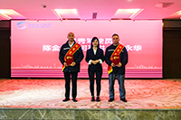 E:2023.1010.27v8哈希游戏长运:v8哈希游戏长运召开大运会运输保险工作先进赞美大会官网20231027-03-颁奖4.jpg E:2023.1010.27v8哈希游戏长运:v8哈希游戏长运召开大运会运输保险工作先进赞美大会官网20231027-03-颁奖4.jpg