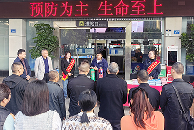 E:2023.1111.9v8哈希游戏运业集团所属各企业发展“全国消防日”活动官网20231109-02-射洪.jpg