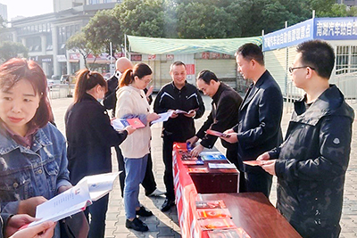 E:2023.1111.9v8哈希游戏运业集团所属各企业发展“全国消防日”活动官网20231109-02-绵阳.jpg