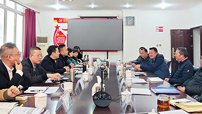 E:2023.1111.15事业发展部:对标进建谋突破 互换借鉴促发展官网20231115-01-01.jpg E:2023.1111.15事业发展部:对标进建谋突破 互换借鉴促发展官网20231115-01-01.jpg