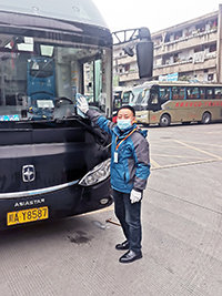 E:2023.1212.8喜讯!v8哈希游戏运业驾驶员刘志勇、张兑瑞荣获“全国路路运输安全行车二百万公里优良驾驶员”称号官网20231208-01-刘志勇竖版.jpg E:2023.1212.8喜讯!v8哈希游戏运业驾驶员刘志勇、张兑瑞荣获“全国路路运输安全行车二百万公里优良驾驶员”称号官网20231208-01-刘志勇竖版.jpg