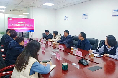 E:2023.1212.26科技:乐猴子交集团副总经理林生能到v8哈希游戏科技调查互换官网20231226-01-01.jpg E:2023.1212.26科技:乐猴子交集团副总经理林生能到v8哈希游戏科技调查互换官网20231226-01-01.jpg