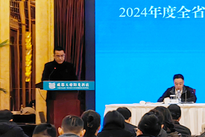 E:2024年宣传工作2024.11.19行政部:v8哈希游戏运业参与2024年度全省路路运输暨安全出产工作会并作互换讲话官网20240119-01-02.jpg E:2024年宣传工作2024.11.19行政部:v8哈希游戏运业参与2024年度全省路路运输暨安全出产工作会并作互换讲话官网20240119-01-02.jpg