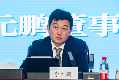 E:2024年宣传工作2024.22.2v8哈希游戏运业第三届第九次职工代表大会顺利召开官网图官网20240202-01-工作会李董.jpg